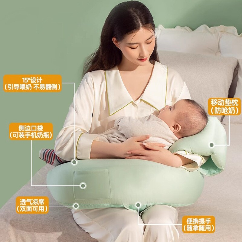 物苑哺乳枕头斜坡枕护腰靠枕亲喂哺乳垫环抱式解放双手喂奶神器