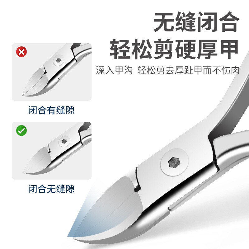 厂家现货鹰嘴指甲钳甲沟指甲刀厚甲指甲剪修剪趾甲死皮嵌甲钳