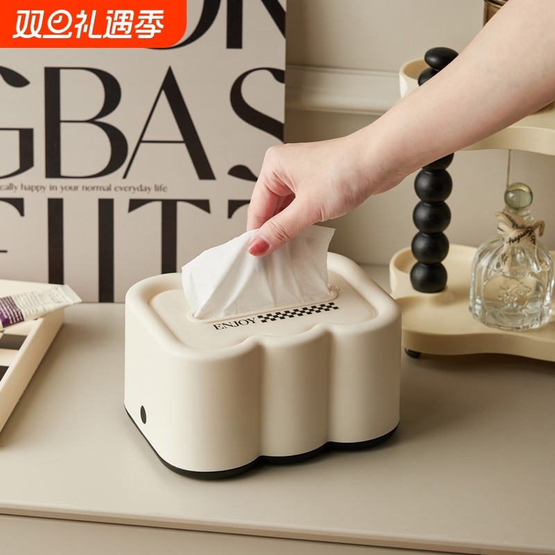 纸巾盒客厅高档抽纸盒茶几摆件家用创意纸抽盒奶油高级感可壁挂式