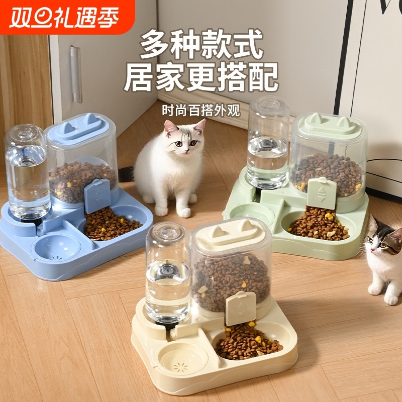 宠物食盆狗狗猫咪双碗自动碗喂食器猫咪饮水器猫盆猫狗碗宠物用品