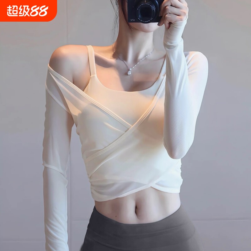 瑜伽服套装网红甜美健身三件套网纱外搭高腰收腹九分裤运动长袖女