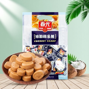 春光椰子糖糖果海南特产500g特浓硬糖喜糖散装批发水果糖传统袋装