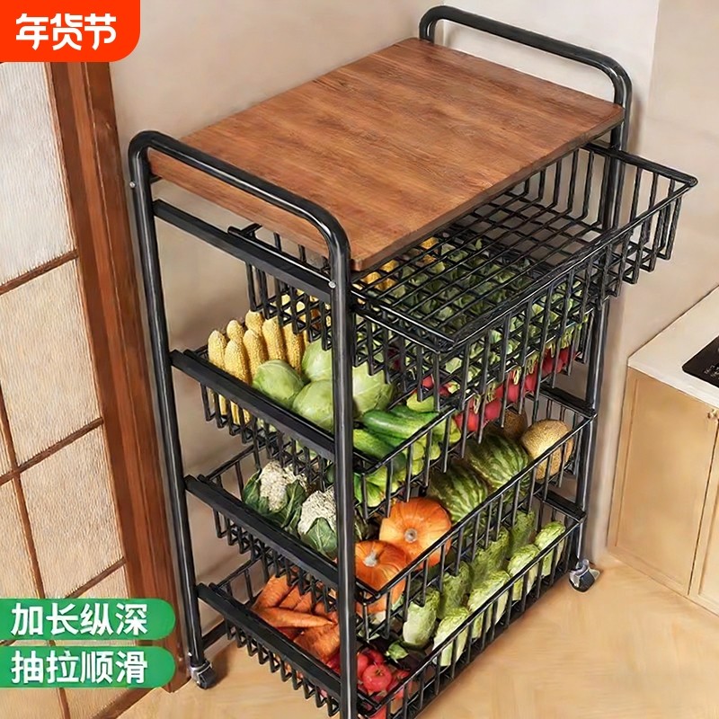 厨房置物架落地多功能放果蔬菜篮子可抽拉式夹缝多层葱姜蒜收纳架