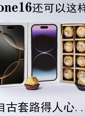 恶搞生日礼物男女生朋友情侣闺蜜同学创意礼物搞怪整蛊整人送老婆