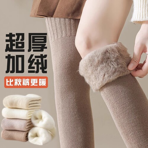 过膝大腿袜子女款加长加厚