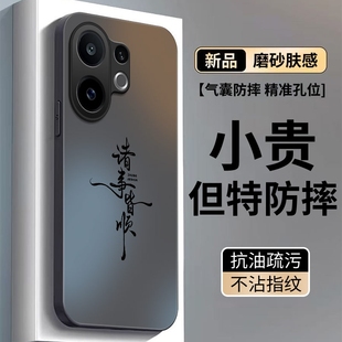 适用vivoS30手机壳S20新款 S9女vivo S30promini保护S19pro套S18e全包S17防摔S16T系列S15专用S12外壳S10男S7