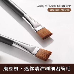 清洁毛刷笔记本电脑键盘扫灰刷子单反微单相机镜头除尘清理刷器具