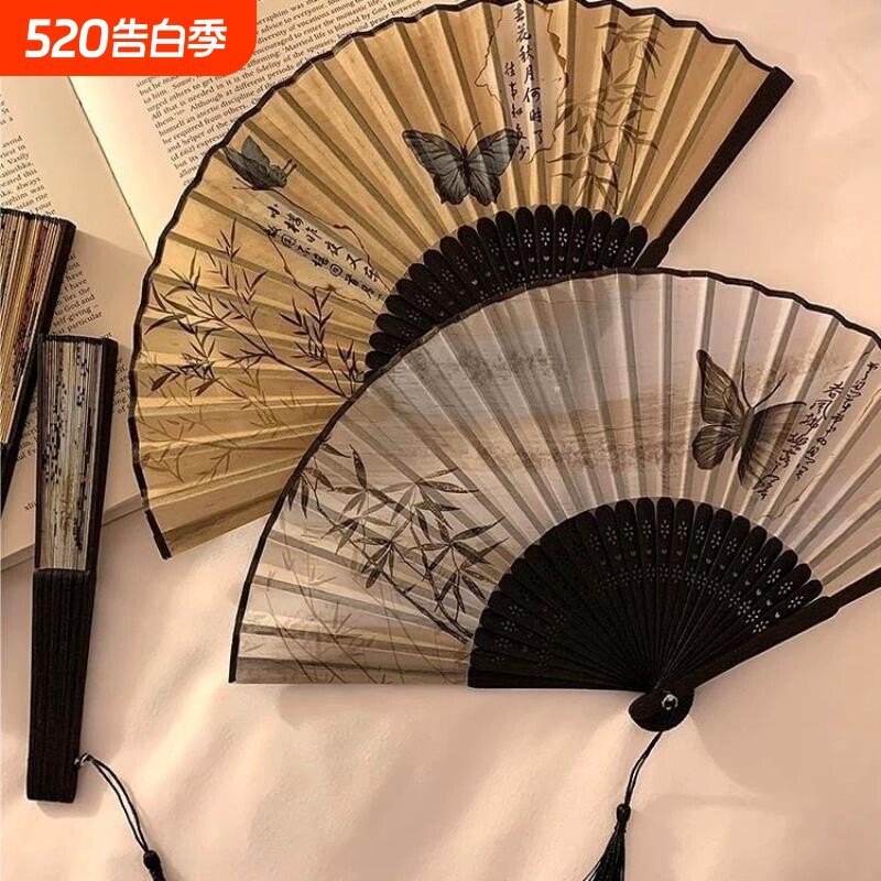 古风小扇子折扇中国风新中式旗袍舞蹈扇夏天古装便携折叠流苏竹扇