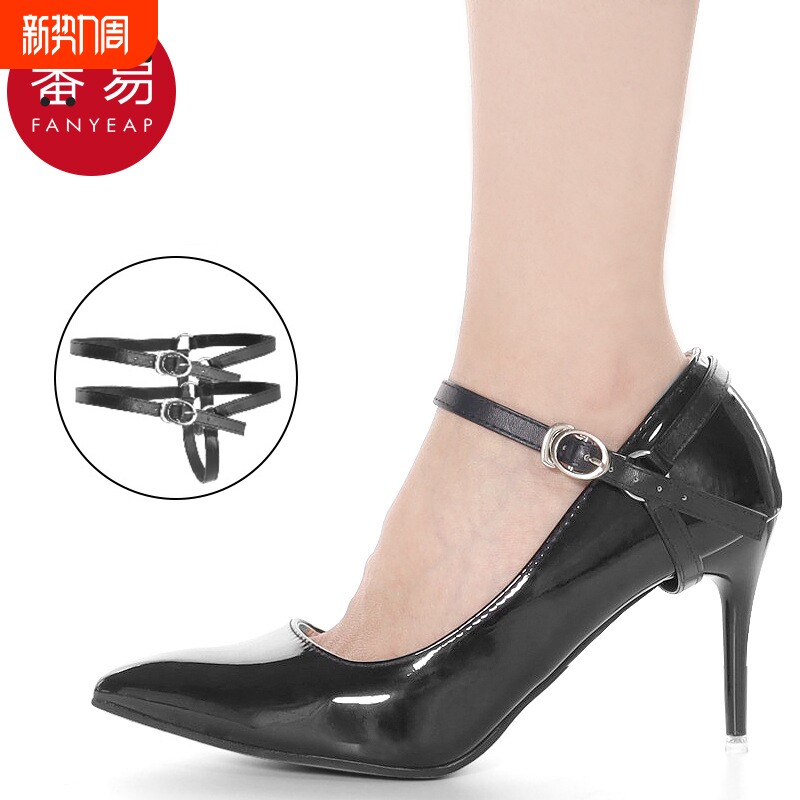 束鞋带D1pl200-高跟鞋懒人束鞋带不跟脚防掉跟绑定可调节脚踝