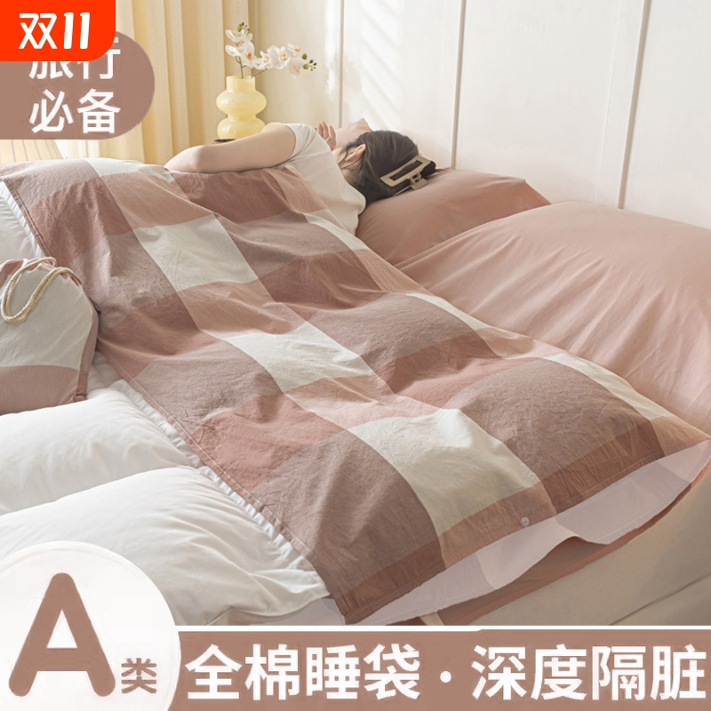 【爆卖1000W+】100%全棉纯棉睡袋