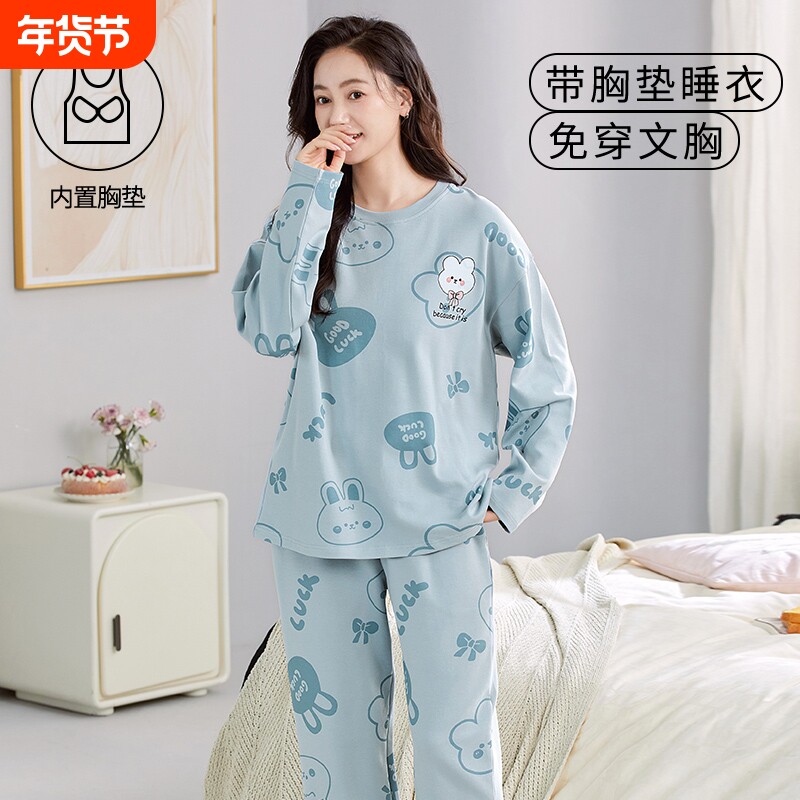 2025秋冬季睡衣女款长袖印花卡通新款简约舒适可外穿家居服套装衣