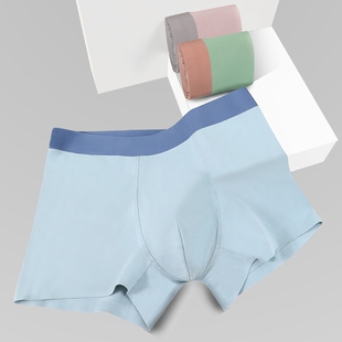 薄款 男抗菌棉四角裤 透气男生运动平角裤 衩男式 头 60支男士 短裤 内裤