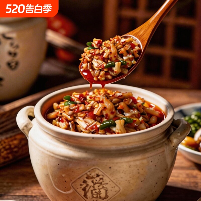 湖南农家嘎嘣脆香辣萝卜干下饭菜高山脆辣萝卜丁咸菜开胃酱菜即食