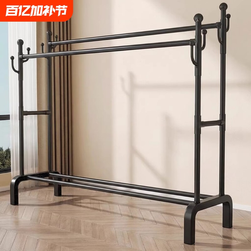 晾衣架落地室内家用阳台衣帽架晾衣杆卧室简易衣架加粗晒衣服架子