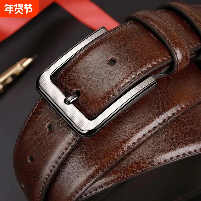 皮带男款男士商务皮带好皮年轻人牛仔裤腰带耐用针扣韩版百搭复古