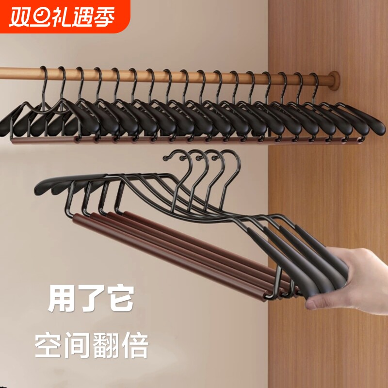 榉木短颈衣架宽肩短脖子省空间家用无痕衣架不鼓包衣物挂架衣撑