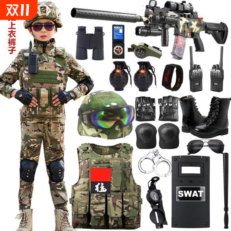儿童特种兵玩具枪套装特警衣服