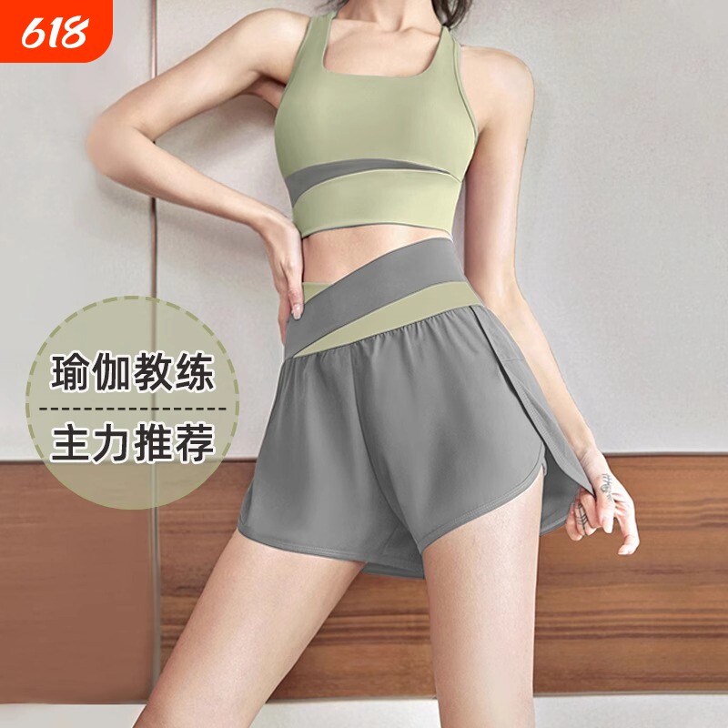 速干透气运动套装女健身房防震背心2026新款显瘦专业晨跑步衣服