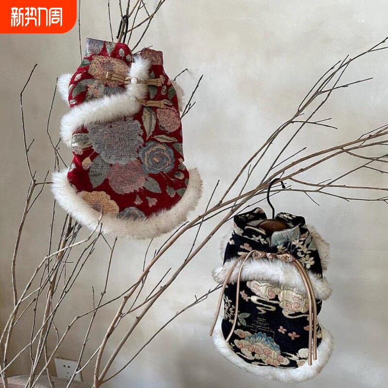 宠物衣服秋冬新款过年新中式国风唐装狗狗猫咪加绒棉衣