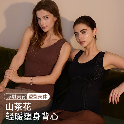 {卖点}