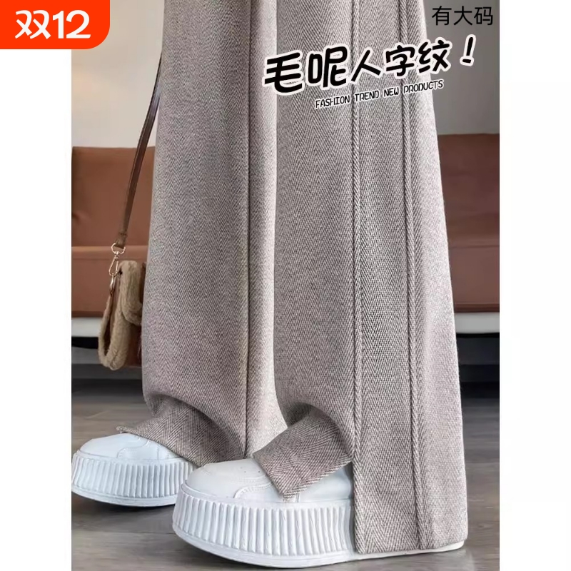 羊绒加厚阔腿裤女长款奶杏