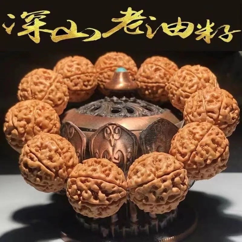 大金刚菩提手串八瓣满肉金刚菩提子佛文玩珠手链男女7七8男士念珠