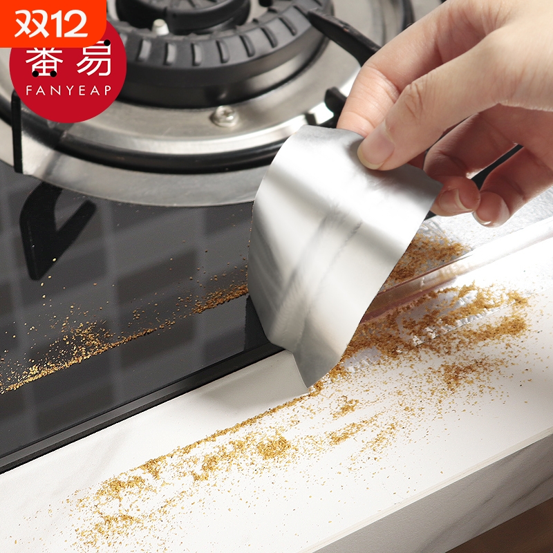 厨房灶台防水贴A1pn0-灶台水槽缝隙密封贴厨房胶带透明单面胶