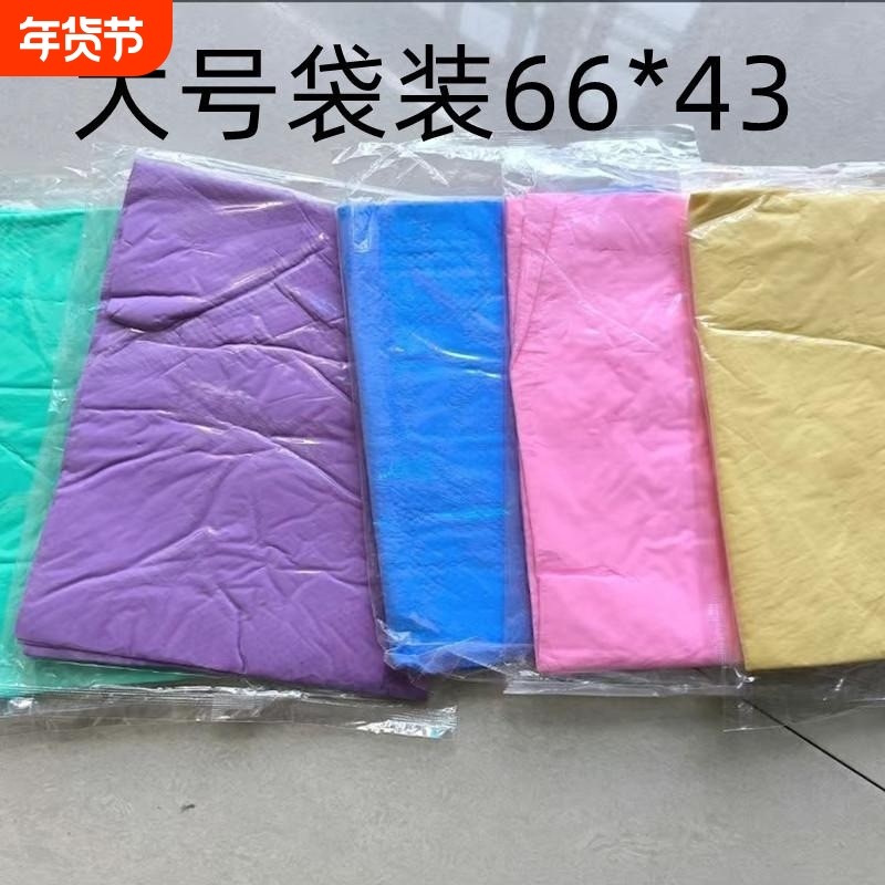 洗车布吸水强宠物洗澡洗车巾清洁家用柔软吸水巾狗狗吸水麂皮巾车,汽车用品/电子/清洗/改装,擦车巾,淘宝优惠券,粉丝福利购,淘宝优惠卷