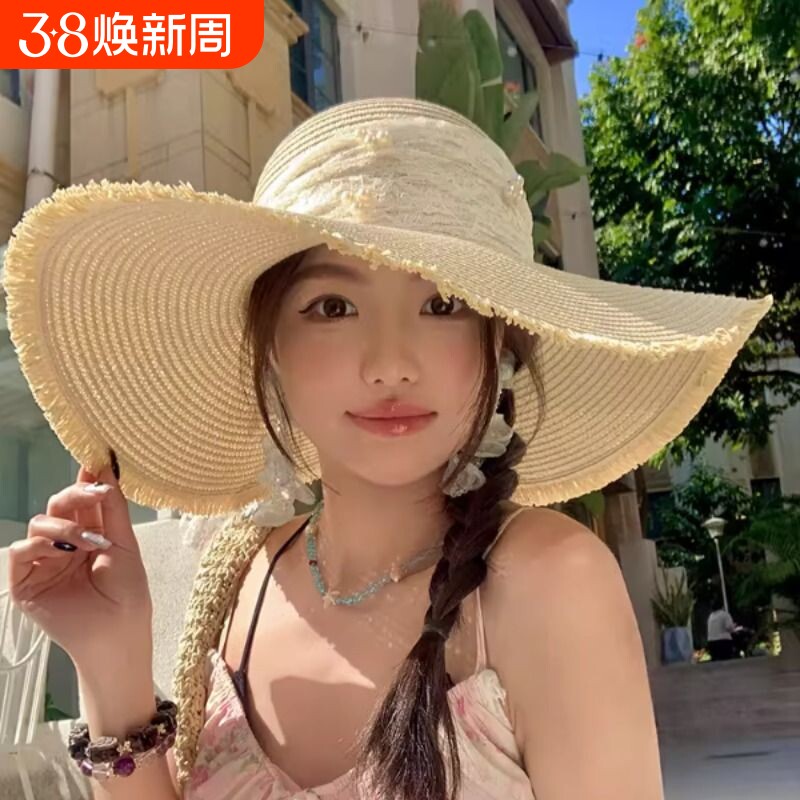蕾丝蝴蝶结大帽檐遮阳草帽女夏季2026新款防晒帽海边度假沙滩帽子