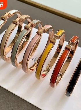 高端爱马款仕H字母手镯珐琅玫瑰金宽版轻奢男女情侣经典款H型手环