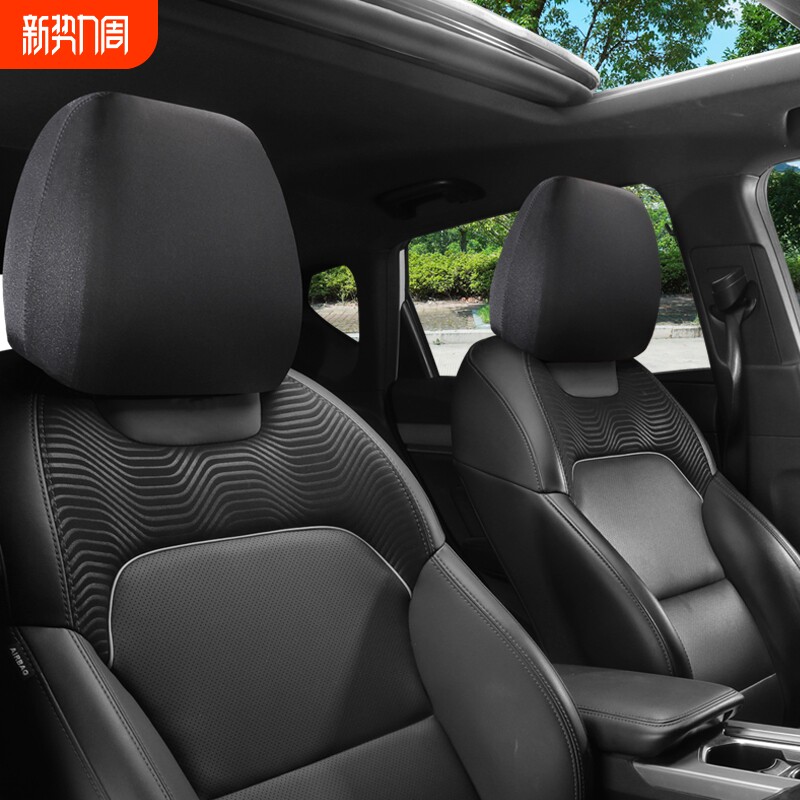 汽车单座座椅头枕套超强弹力布全包头枕罩防老化保护套可水洗后排