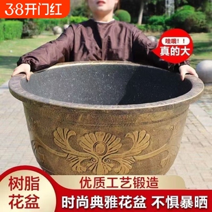 特大号花盆树脂材质庭院种树果树铁树加厚加高超大口径户外大花盆