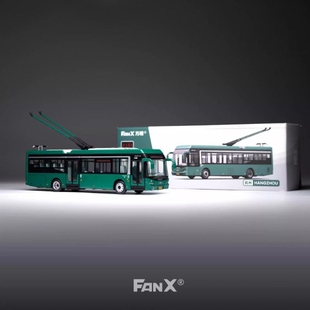 方相 杭州公交JNP6120BEV1 电尼邮政绿K151路公交车模型 110