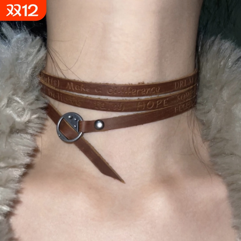流浪废土小众复古choker项圈女波西米亚风项链配饰2025新款皮绳