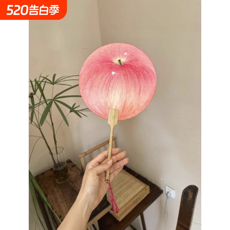 苹果扇子蒲扇夏天女小随身携带便携手摇扇家用高颜值学生2026新款
