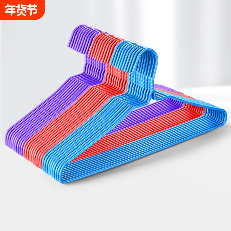 衣架晾衣服架子衣挂家用衣撑无痕学生儿童撑子收纳晾晒加粗阳台