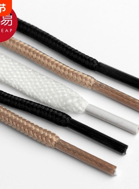 鞋带/布B1pf0-圆绳鞋带绳男款女马丁靴工装鞋休闲鞋皮鞋白色鞋