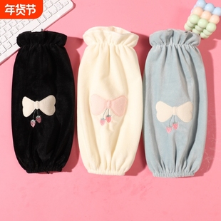 袖套女长款学生可爱防脏绒布套袖成人护袖冬黑色蓝色粉色袖口耐脏