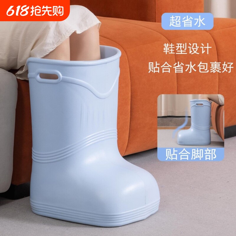 新款古约儿童泡脚桶省水足浴桶保温泡脚鞋足浴器洗脚桶靴小腿恒温