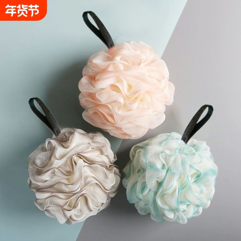 沐浴球高档不散超柔软搓澡大号浴花球女男搓背起泡泡洗浴用洗澡巾,居家日用,居家日用套装,淘宝优惠券,粉丝福利购,淘宝优惠卷