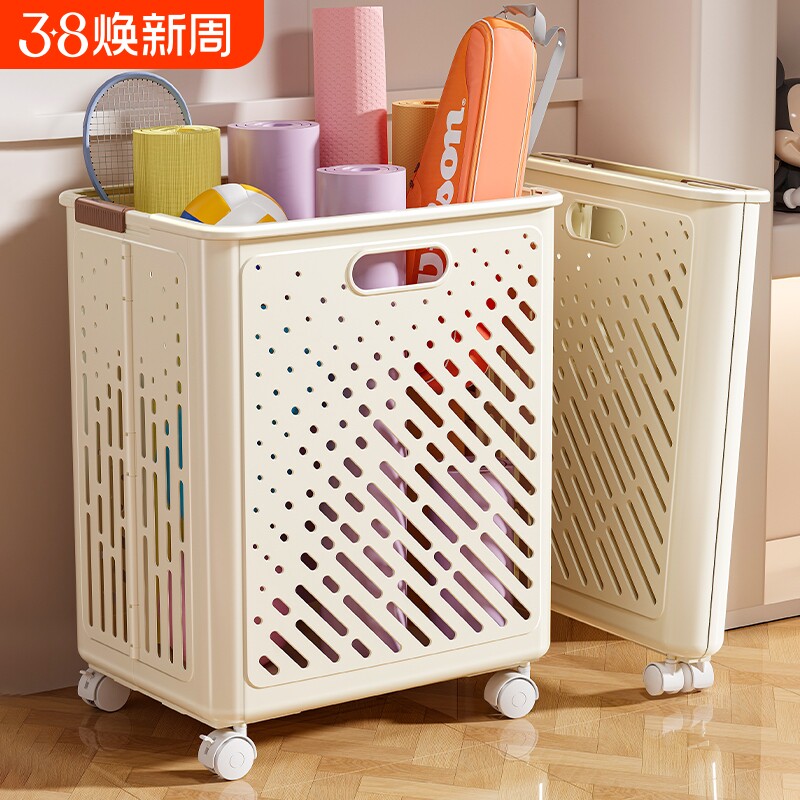 瑜伽垫收纳筐带轮家用运动工具整理神器羽毛球收纳健身器材置物架
