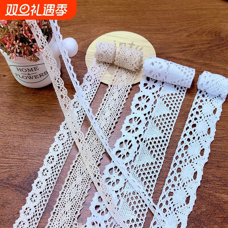 新款时尚棉布电脑刺绣花边手工diy服装辅料裙边家居装饰多种松紧