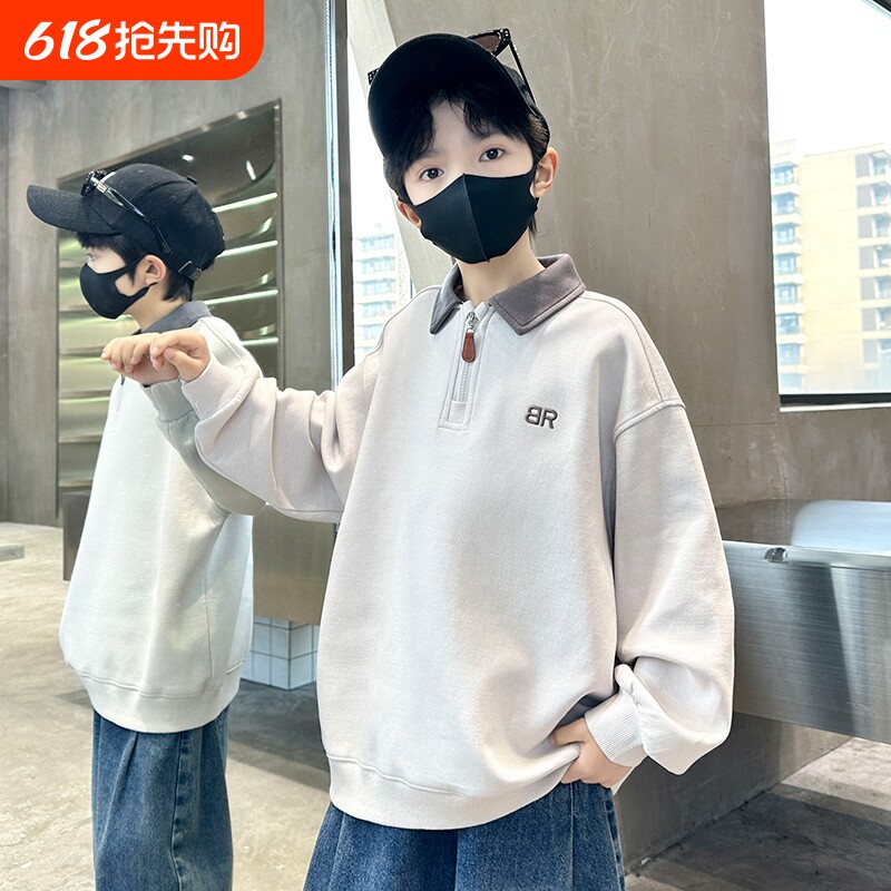 儿童装男童秋装卫衣秋冬款2025新款POLO衫翻领上衣大童男孩冬