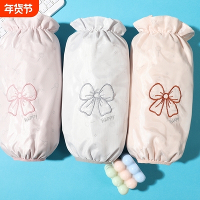 新款双层网纱袖套秋冬女士长款羽绒服套袖学生蓝色粉色黑色耐脏