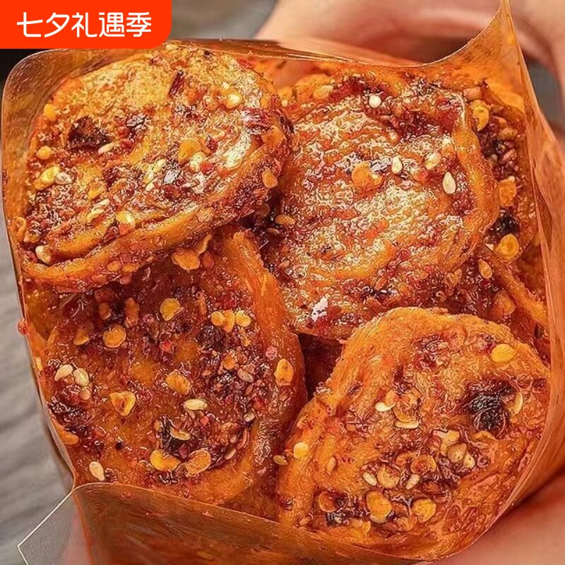 麻辣烤面筋圈手工辣条香辣烧烤味大面筋片即食休闲解馋小零食批发