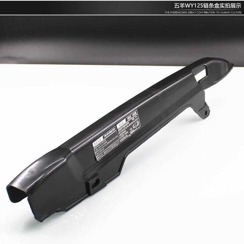 适用于五羊摩托车链条盒WY125链条盖钱江嘉陵125通用型链盒链轮罩