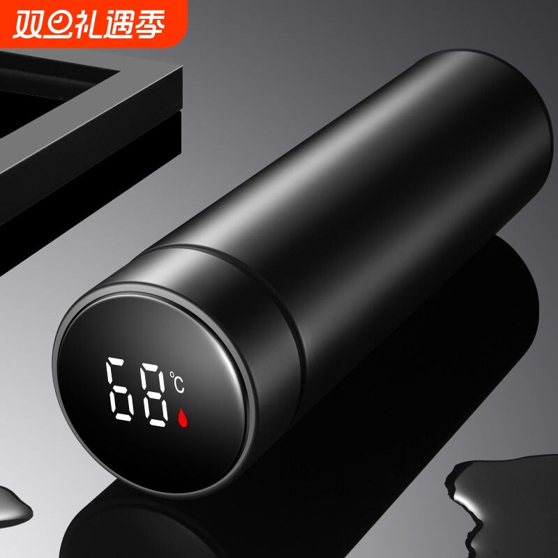 食品级304不锈钢大容量保温杯茶水分离便携智能水杯高档杯刻log