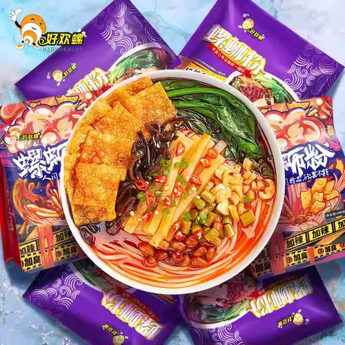 好欢螺螺蛳粉加辣加臭螺狮粉原味螺蛳粉