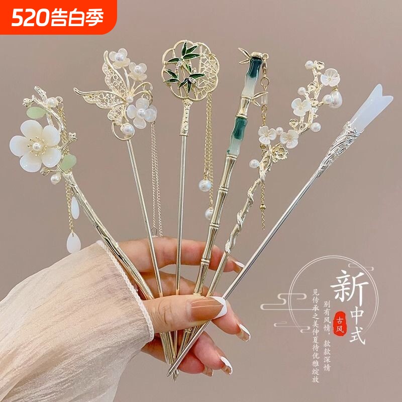 古风流苏儿童发簪汉服步摇簪子成人高级感新中式现代发张钗子头饰