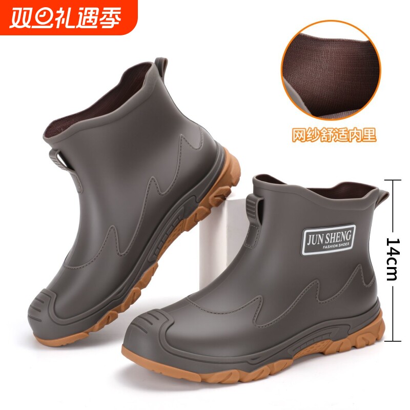 防滑工地耐磨短筒防水厨房钓鱼雨靴时尚男士男女雨鞋工作胶鞋保暖